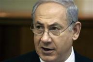 بنیامین نتانیاهو نخست وزیر اسرائیل