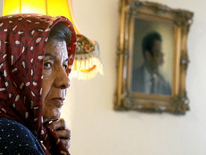 قمر آریان قمر آریان