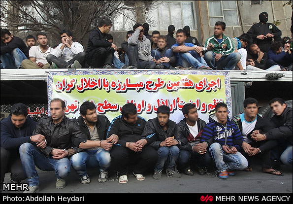 اراذل و اوباش