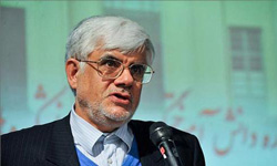 محمدرضا عارف