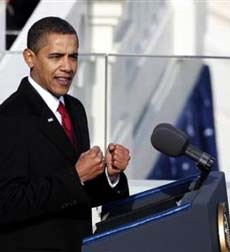اوباما