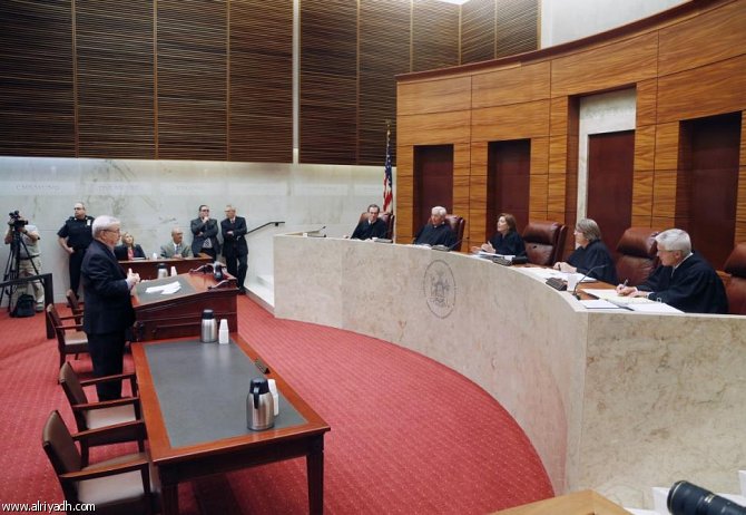 دومین مخالفت دادگاه آمریکا با اعطای حقوق انسانی به یک شامپانزه