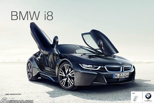 مهمترین خودروهای جدید در سال 2014 مهمترین خودروهای جدید در سال 2014