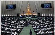نمایندگان در عمل به توصیه رهبری مردود شدند!