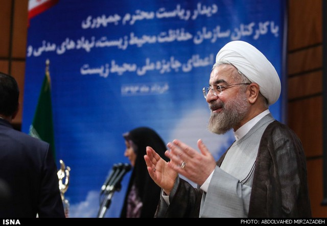 دیدار کارکنان سازمان حفاظت محیط زیست با روحانی (عکس)