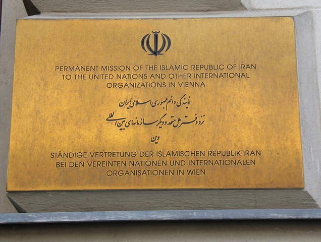 دیدار ظریف و اشتون - وین (عکس)