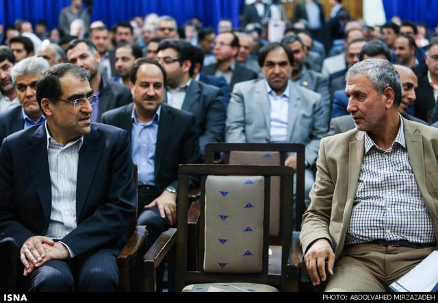 همایش بیمه سلامت همگانی با حضور روحانی (عکس)