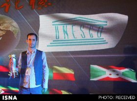 موفقیت عکاس ایرانی در دوسالانه عکس مستند چین (+عکس) موفقیت عکاس ایرانی در دوسالانه عکس مستند چین (+عکس)