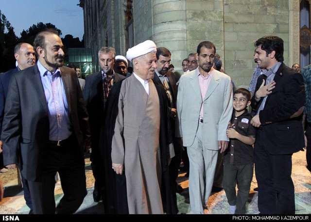 مراسم افطار در مجمع تشخیص مصلحت نظام (عکس)