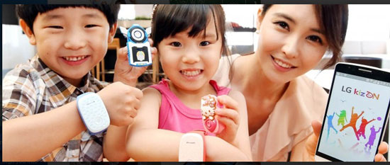 رونمایی تکنولوژی جدید ال جی برای کودکان