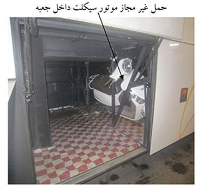 دو متهم تازه حریق اتوبوس های جاده‌ای کشور