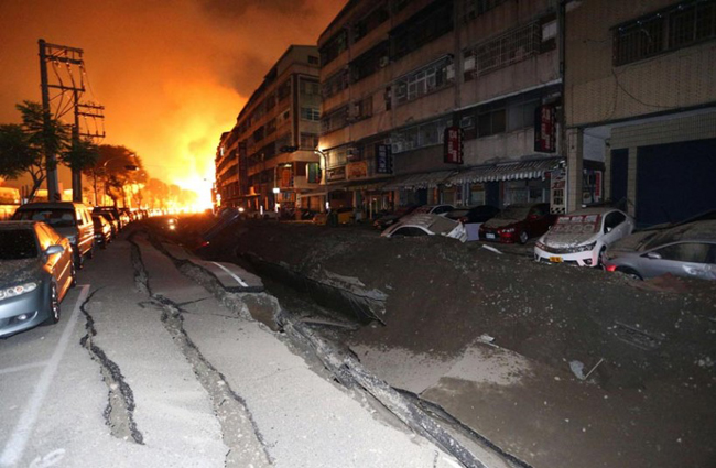 انفجار مرگبار لوله‌های گاز در تایوان (+عکس)