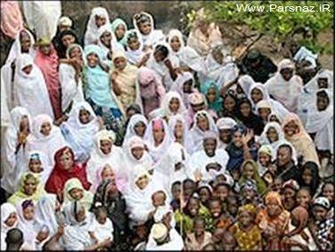 مردی با هشتاد و شش همسر خود (+عکس) مردی با هشتاد و شش همسر خود (+عکس)