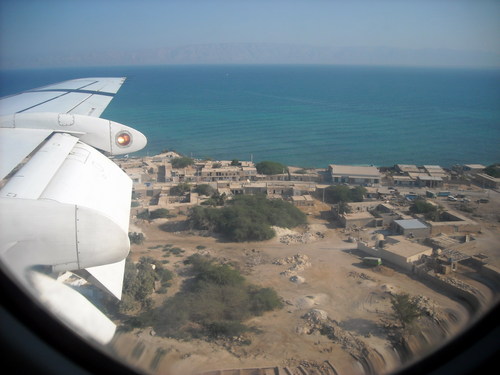 جزیره ای برای مردان در ایران