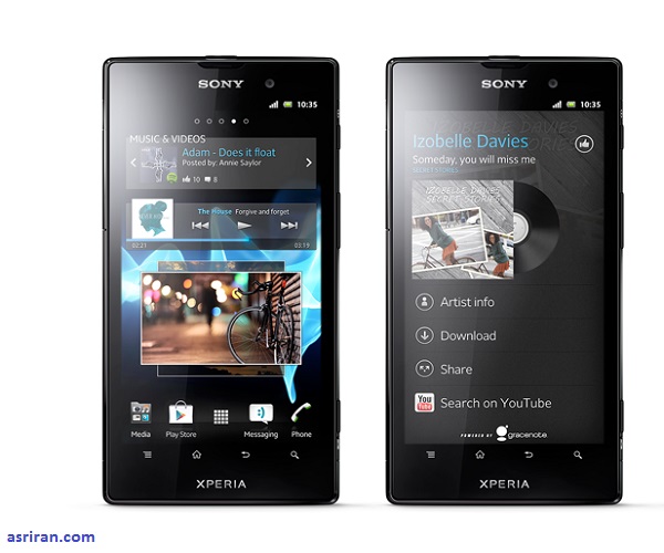 تکامل به سبک اکسپریا