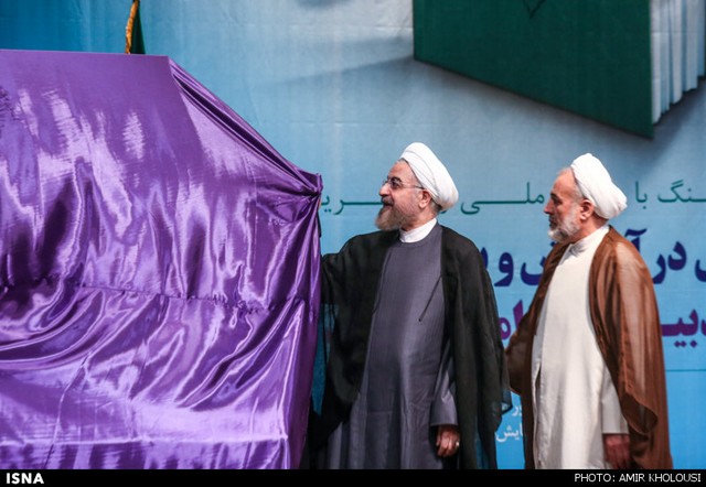 اجلاس روسای آموزش و پرورش با حضور روحانی (عکس)