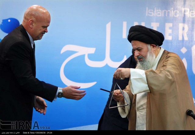 بزرگداشت روز جهانی صلح (عکس)