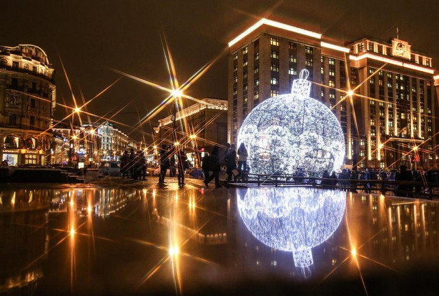 دیدنی های امروز