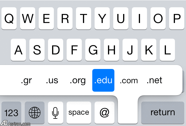 ترفندهای آی‌فونی!
