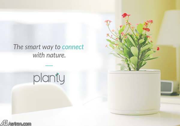 پرورش گیاهان به روشی هوشمند با 