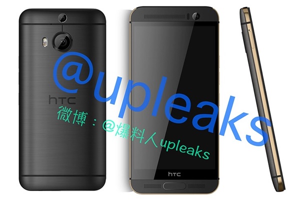 دوربین دوگانه و اسکنر اثر انگشت وان ام 9 پلاس دوربین دوگانه و اسکنر اثر انگشت وان ام 9 پلاس