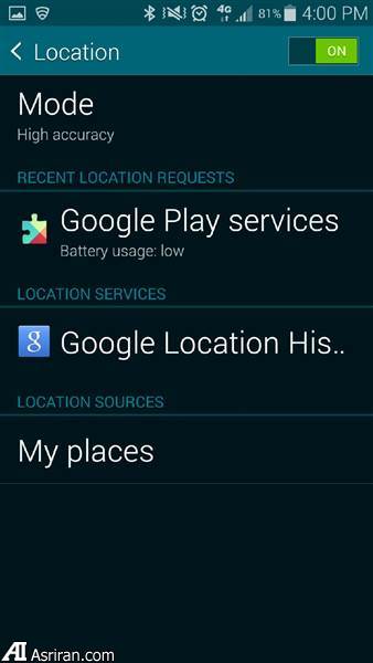 وقتی که گوشی هوشمند هر حرکت شما را ردیابی می کند وقتی که گوشی هوشمند هر حرکت شما را ردیابی می کند