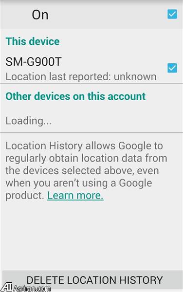 وقتی که گوشی هوشمند هر حرکت شما را ردیابی می کند وقتی که گوشی هوشمند هر حرکت شما را ردیابی می کند