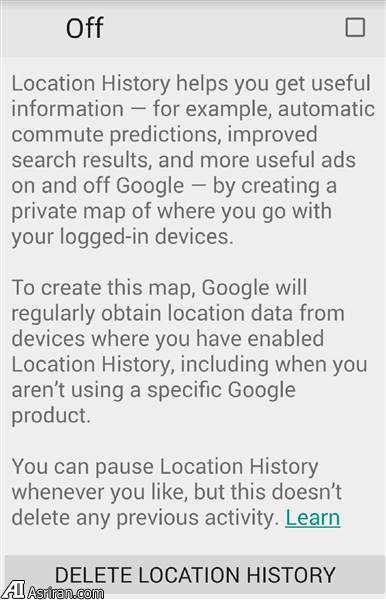 وقتی که گوشی هوشمند هر حرکت شما را ردیابی می کند وقتی که گوشی هوشمند هر حرکت شما را ردیابی می کند