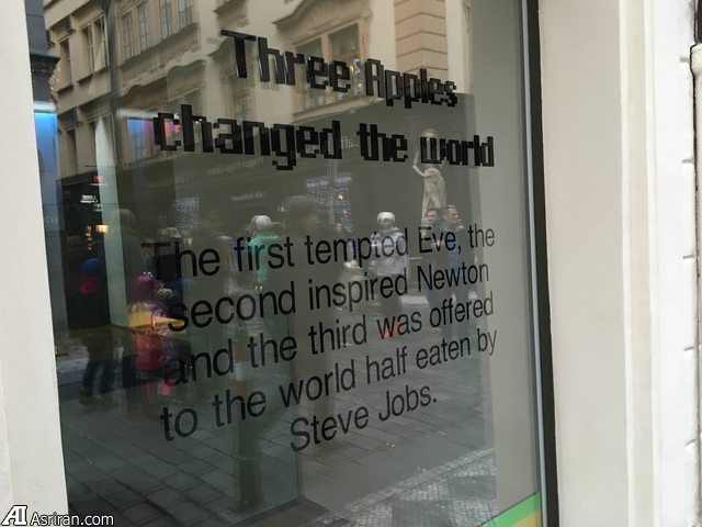 نمایش تحول طراحی محصولات در «موزه اپل» نمایش تحول طراحی محصولات در «موزه اپل»