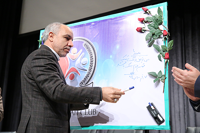 وجود 190 هزار پایانه فروش فعال بانک سپه در کشور وجود 190 هزار پایانه فروش فعال بانک سپه در کشور