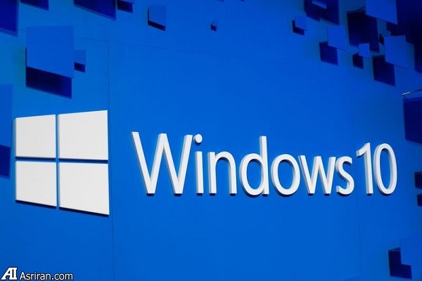 پردازندههای جدید تنها با ویندوز 10 کار خواهند کرد پردازندههای جدید تنها با ویندوز 10 کار خواهند کرد