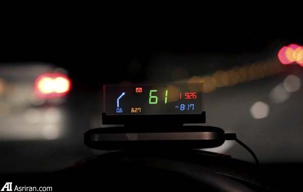 اتصال خودرو و گوشی هوشمند با نمایشگر «وینت» اتصال خودرو و گوشی هوشمند با نمایشگر «وینت»