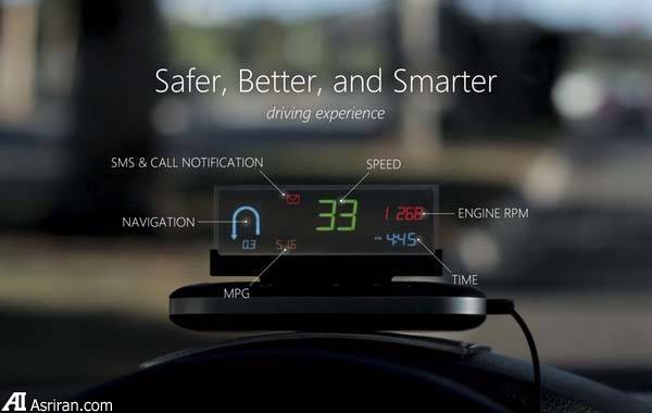 اتصال خودرو و گوشی هوشمند با نمایشگر «وینت» اتصال خودرو و گوشی هوشمند با نمایشگر «وینت»