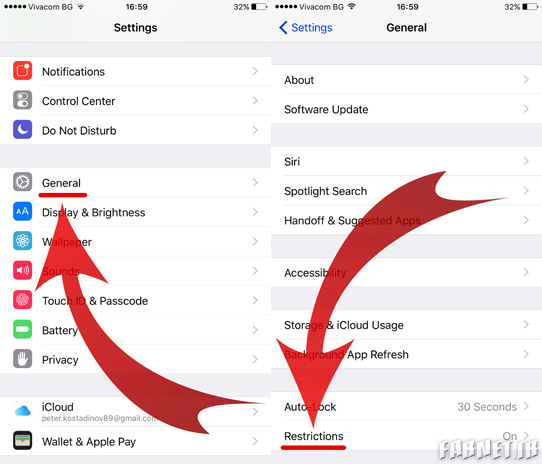چگونه نصب و یا حذف برنامهها را در iOS غیرفعال کنیم؟ چگونه نصب و یا حذف برنامهها را در iOS غیرفعال کنیم؟