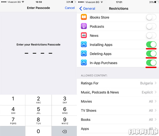 چگونه نصب و یا حذف برنامهها را در iOS غیرفعال کنیم؟ چگونه نصب و یا حذف برنامهها را در iOS غیرفعال کنیم؟