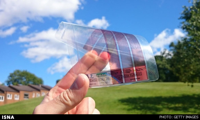 کاغذ دیواری هوشمند برای تامین نیروی خانه کاغذ دیواری هوشمند برای تامین نیروی خانه