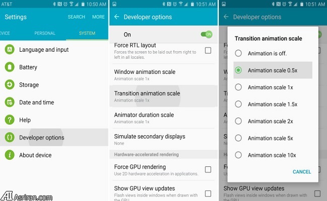 افزایش سرعت دستگاه اندرویدی در چند ثانیه افزایش سرعت دستگاه اندرویدی در چند ثانیه