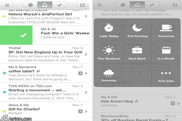 اپلیکیشن‌هایی برای مدیریت بهتر ایمیل‌ها