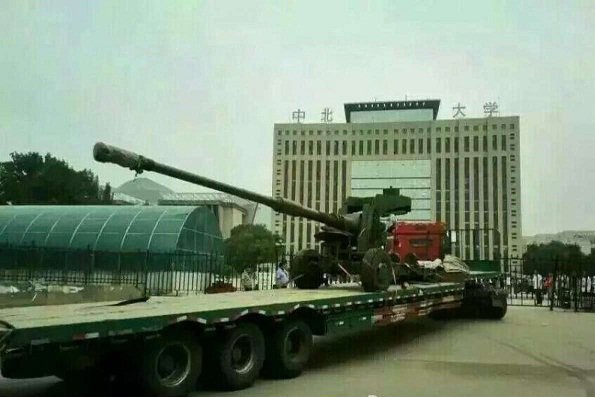 ساخت سریعترین توپ تانک جهان در چین ساخت سریعترین توپ تانک جهان در چین