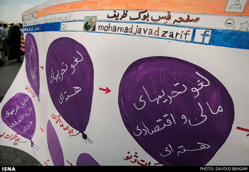 دلواپسان و پمپاژ تبعیض، دروغ و بی ادبی / زمستان خواهد گذشت...