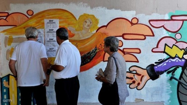 اروپا در شوک رای منفی یونانی ها به همه پرسی یکشنبه