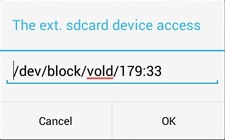 افزایش حافظهی داخلی گوشیهای اندرویدی افزایش حافظهی داخلی گوشیهای اندرویدی