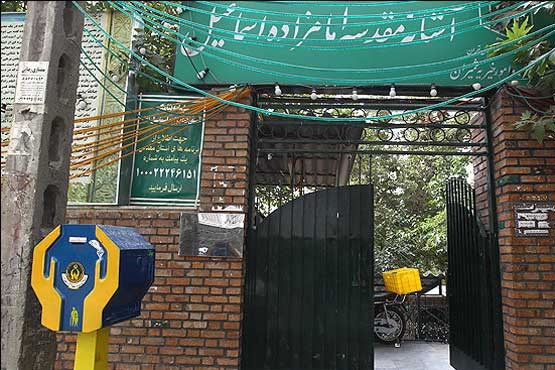 گرانترین قبرهای تهران کجا هستند؟ گرانترین قبرهای تهران کجا هستند؟