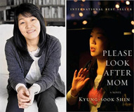 اعتراف برنده بوکر آسیا به سرقت ادبی