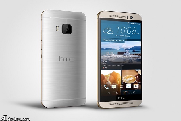 پرچمداران هوشمندی که سریع شارژ می شوند! پرچمداران هوشمندی که سریع شارژ می شوند!