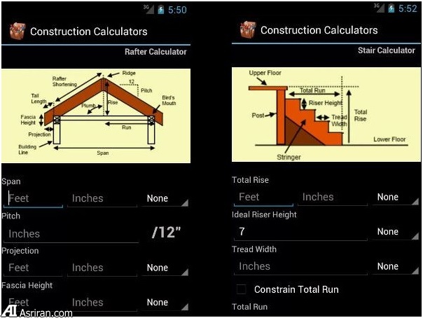 اپلیکیشن‌های یوتیلیتی جالب توجه برای اندروید