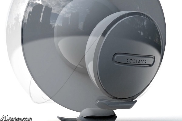 تابش آفتاب در خانه با تابش آفتاب در خانه با