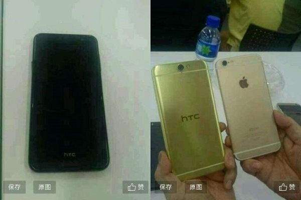 درز تصویری منتسب به قاب اچتیسی Aero A9 درز تصویری منتسب به قاب اچتیسی Aero A9