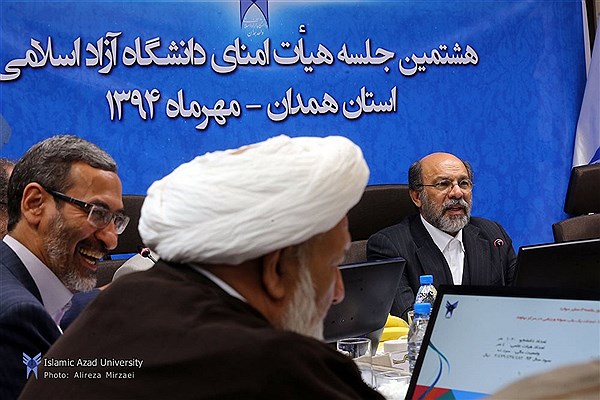 استارت طرح تجمیع ٣ دانشگاه آزاد از سال آینده