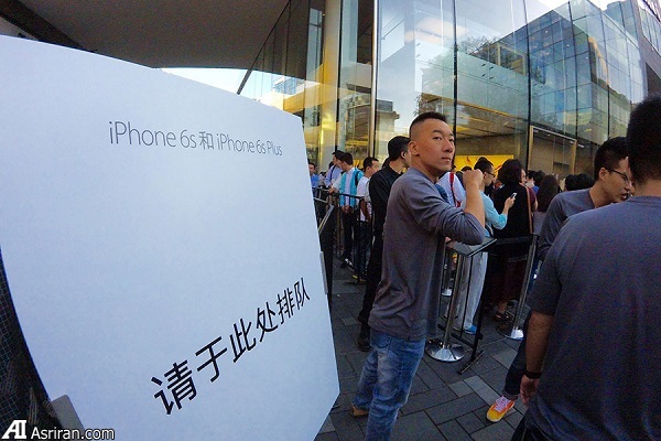 صف‌هایی که برای آی‌فون شکل می گیرند!